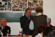 Поздравления