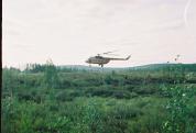 Тунгуска 1995. Вертолет прилетел