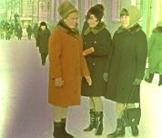 Л. Агулова, Аврора и еще одна дама