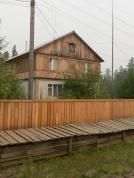 Здание администрации заповедника 