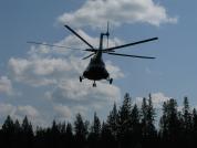 Очередной