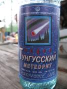 Юбилейная водка