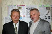 Г.Ф. Плеханов и В.М. Кувшинников