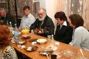 Песня