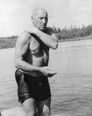 Альбом Бояркиной (1965)