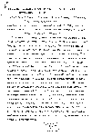стр. 1